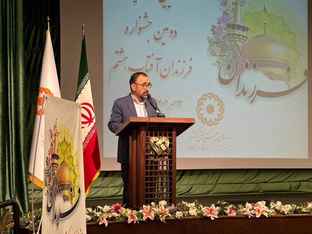 استاندار خراسان رضوی گفت: همه الزامات در این کشور باید برای همه افراد جامعه فراهم شودتا این فرد و جامعه خود را در مسیر تعالی قرار دهد.