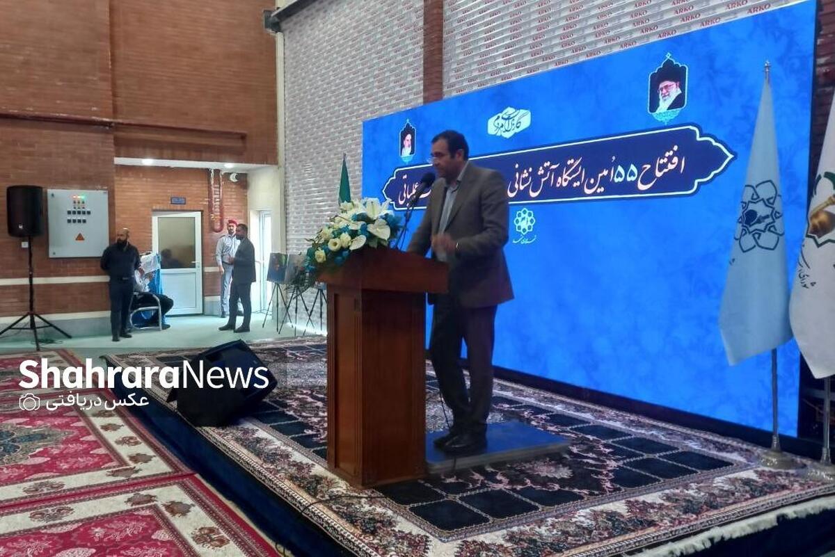 رئیس کمیسیون محیط زیست و خدمات شهری شورای اسلامی شهر مشهد از تامین بودجه عمرانی احداث ۴ ایستگاه آتش نشانی تا پایان سال جاری خبر داد.