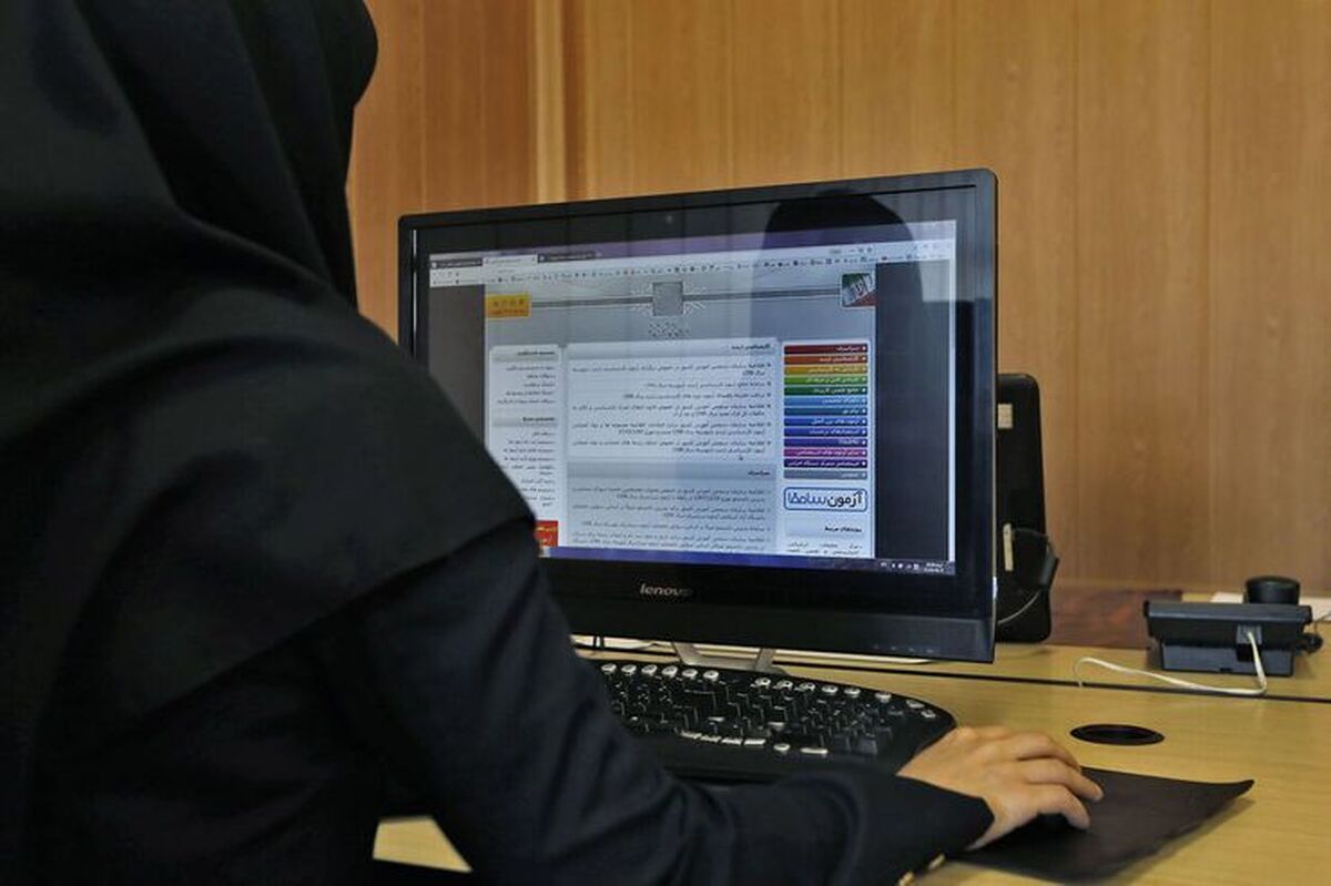 نتایج نهایی آزمون سراسری سال ۱۴۰۲ اعلام شد، برخی داوطلبان نسبت به نتیجه خود معترض هستند می‌توانند از طریق سایت سازمان سنجش آموزش کشور اعتراض خود را ثبت کنند.