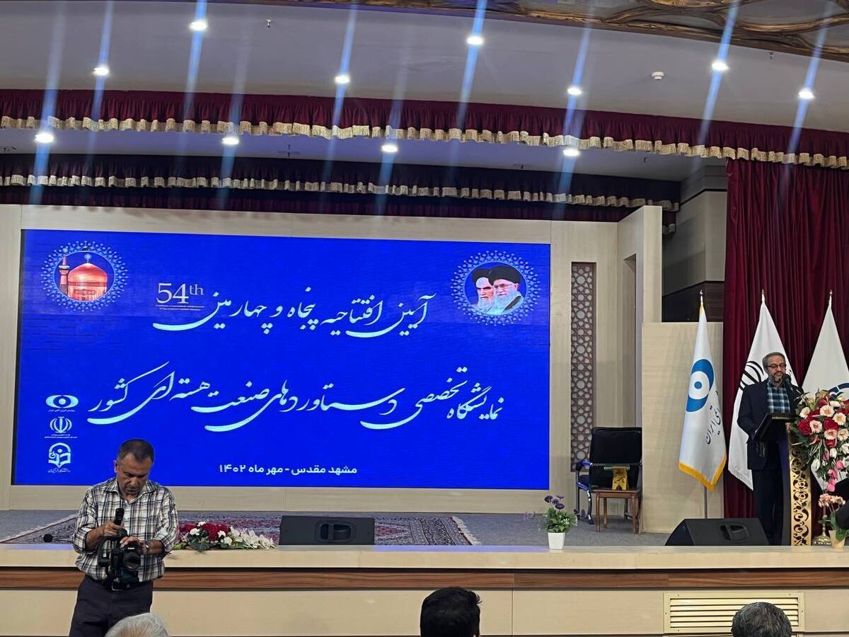 مدیرکل آموزش و پرورش خراسان رضوی گفت: بعد از گذشت چهار دهه از انقلاب، در هر دهه‌ای شگفتی‌ها یکی پس از دیگری آفریده می‌شود.