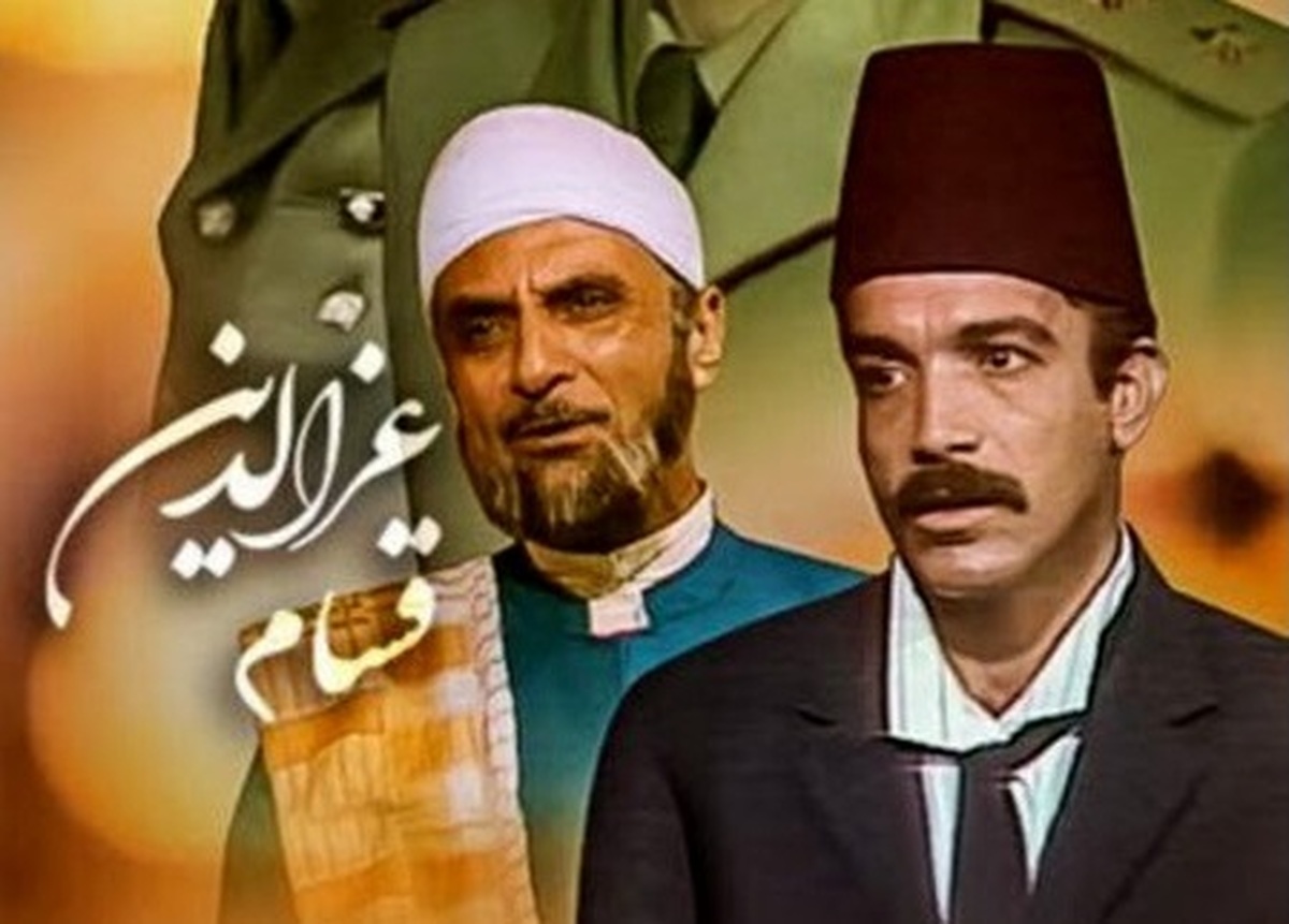 سریال «عز الدین قسام» از آنتن شبکه تماشا پخش می‌شود.