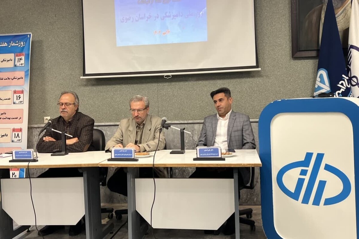 مدیر کل دامپزشکی خراسان رضوی گفت: مرکز بررسی بیماری‌های دامی گلمکان قرار بود تا پایان سال افتتاح شود اما بهره‌برداری از آن به تابستان ۱۴۰۳ موکول شد.