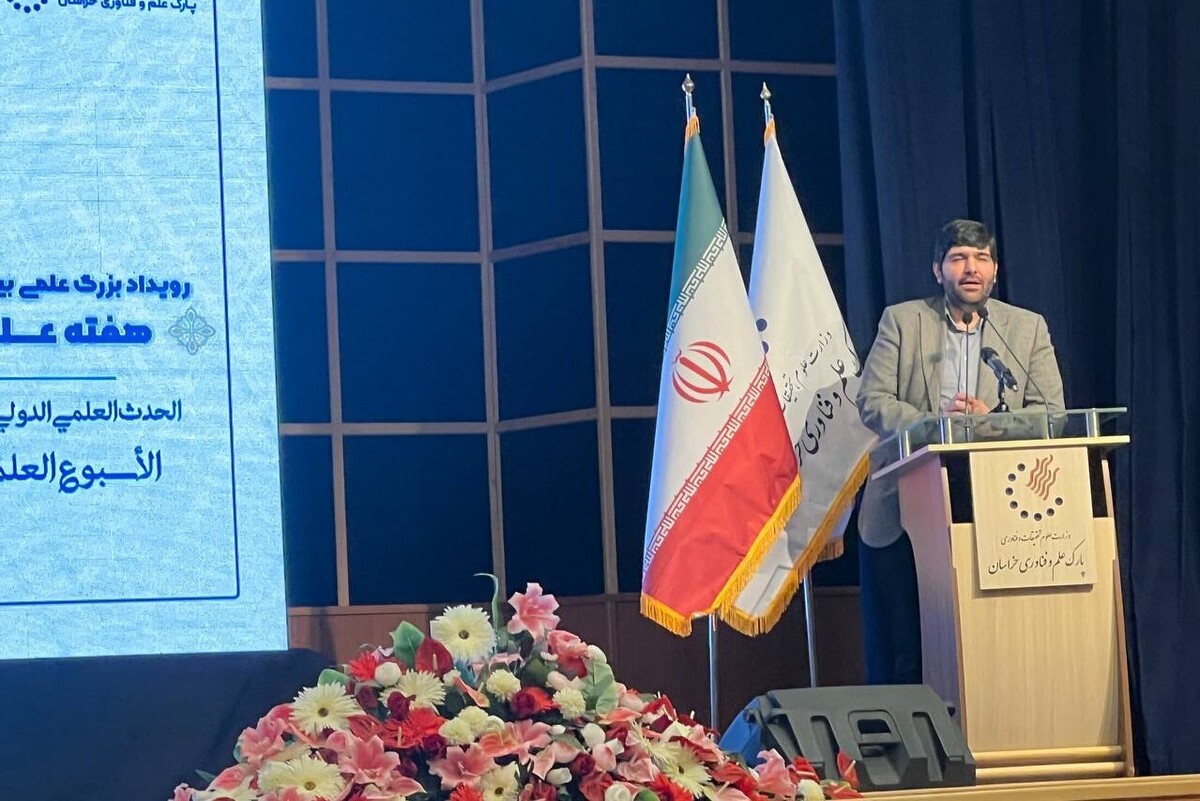معاون فناوری و نوآوری وزارت علوم، تحقیقات و فناوری در مشهد گفت: این آمادگی وجود دارد که پارک مشترک بین دو کشور ایران و عراق ایجاد شود و تبادل اطلاعات فناورانه داشته باشیم.