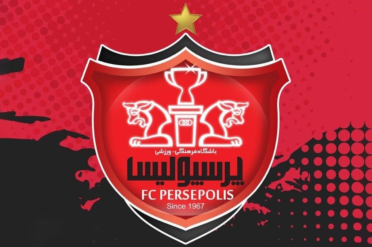 باشگاه پرسپولیس با توجه به مصوبه جدید نقل و انتقالاتی سازمان لیگ دیگر نمی‌تواند پاداش برد پرداخت کند.