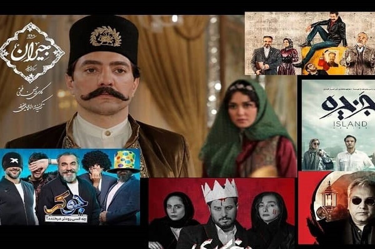 رئیس سازمان تنظیم مقررات رسانه‌های صوت و تصویر فراگیر در فضای مجازی از احتمال پخش چهار سریال شبکه نمایش خانگی از تلویزیون خبر داد.