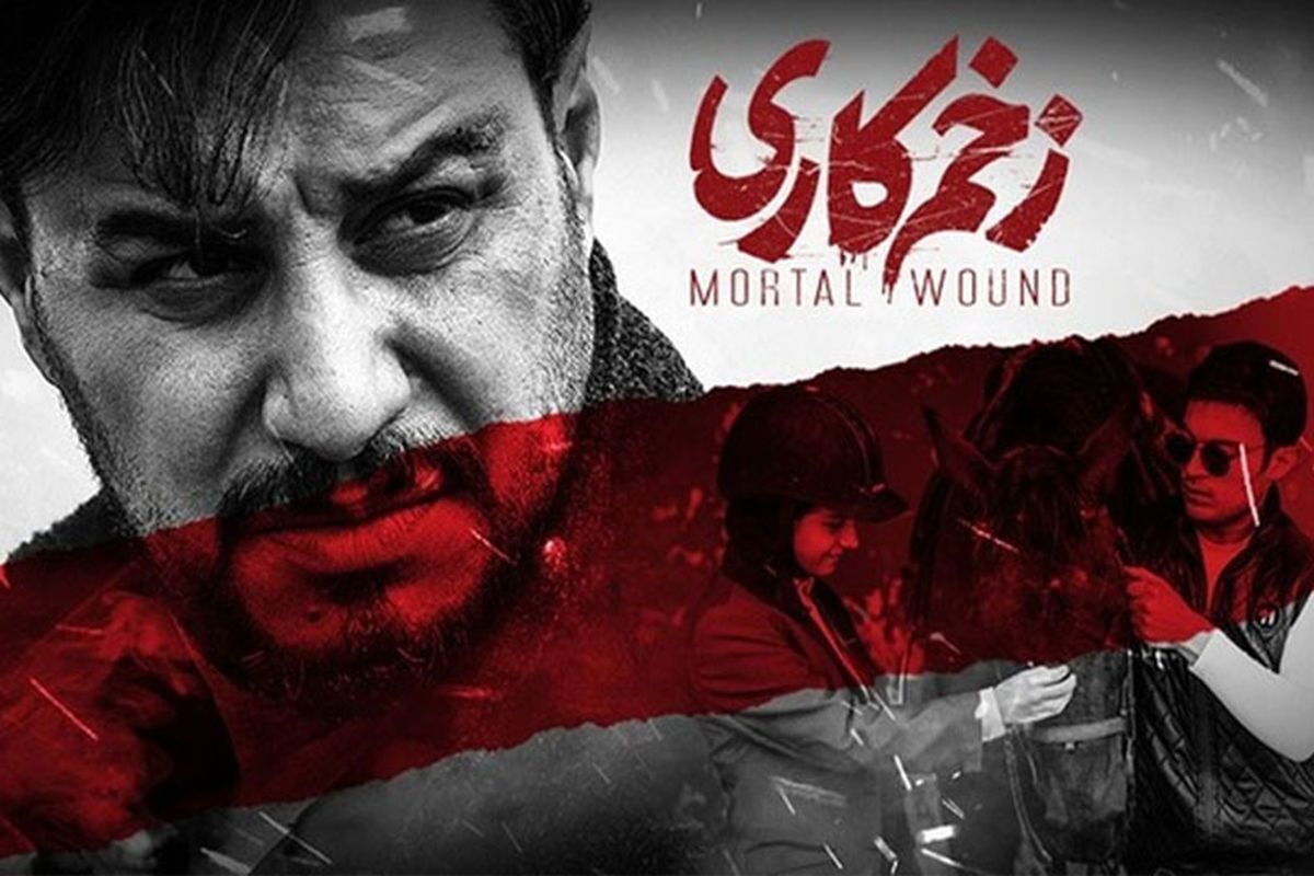 قسمت ۶ فصل دوم سریال زخم کاری (بازگشت) امروز، ۲۱ مهر منتشر شد.