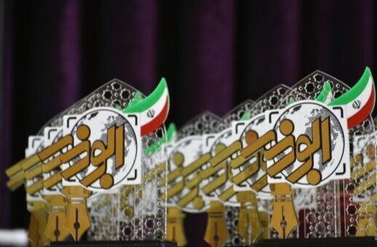 رئیس سازمان بسیج رسانه خراسان رضوی با اشاره به انتشار فراخوان هفتمین جشنواره رسانه‌ای ابوذر خراسان رضوی گفت: این جشنواره با هدف جریان‌سازی در راستای رفع مسائل بومی استان، مطالبه گری و همچنین شناسایی و پرورش استعدادهای رسانه‌ای و فراهم آوری بستر تبادل و انتقال تجربیات برگزار می‌شود.
