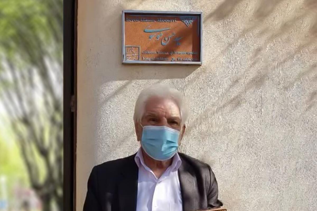 مجموعه‌دار پیشکسوت و عضو انجمن میراث‌فرهنگی خراسان رضوی جان به جان آفرین تسلیم کرد.