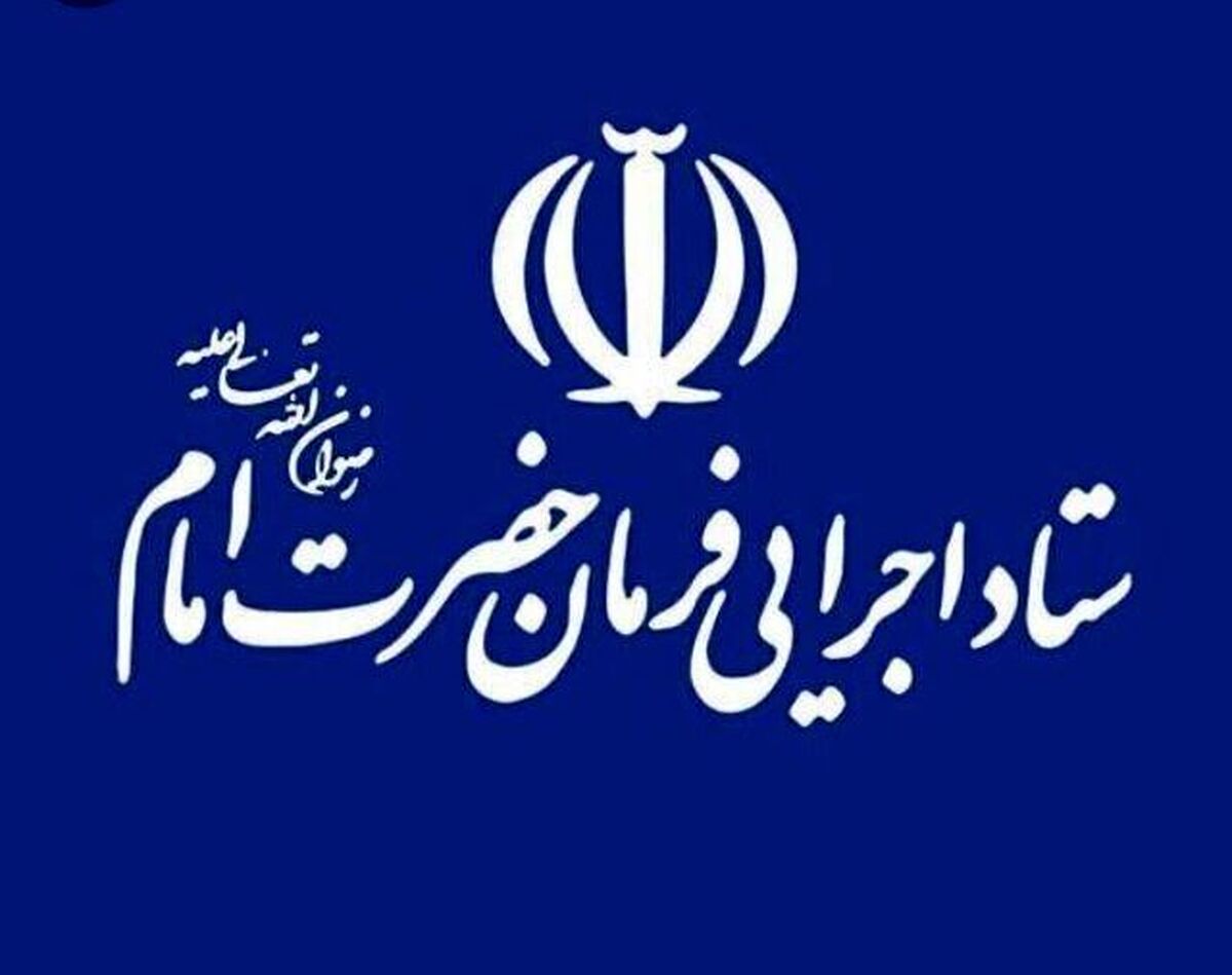 پرویز فتاح رئیس فعلی بنیاد مستضعفان، به‌احتمال زیاد به عنوان رئیس ستاد اجرایی فرمان امام(ره) معرفی خواهد شد.