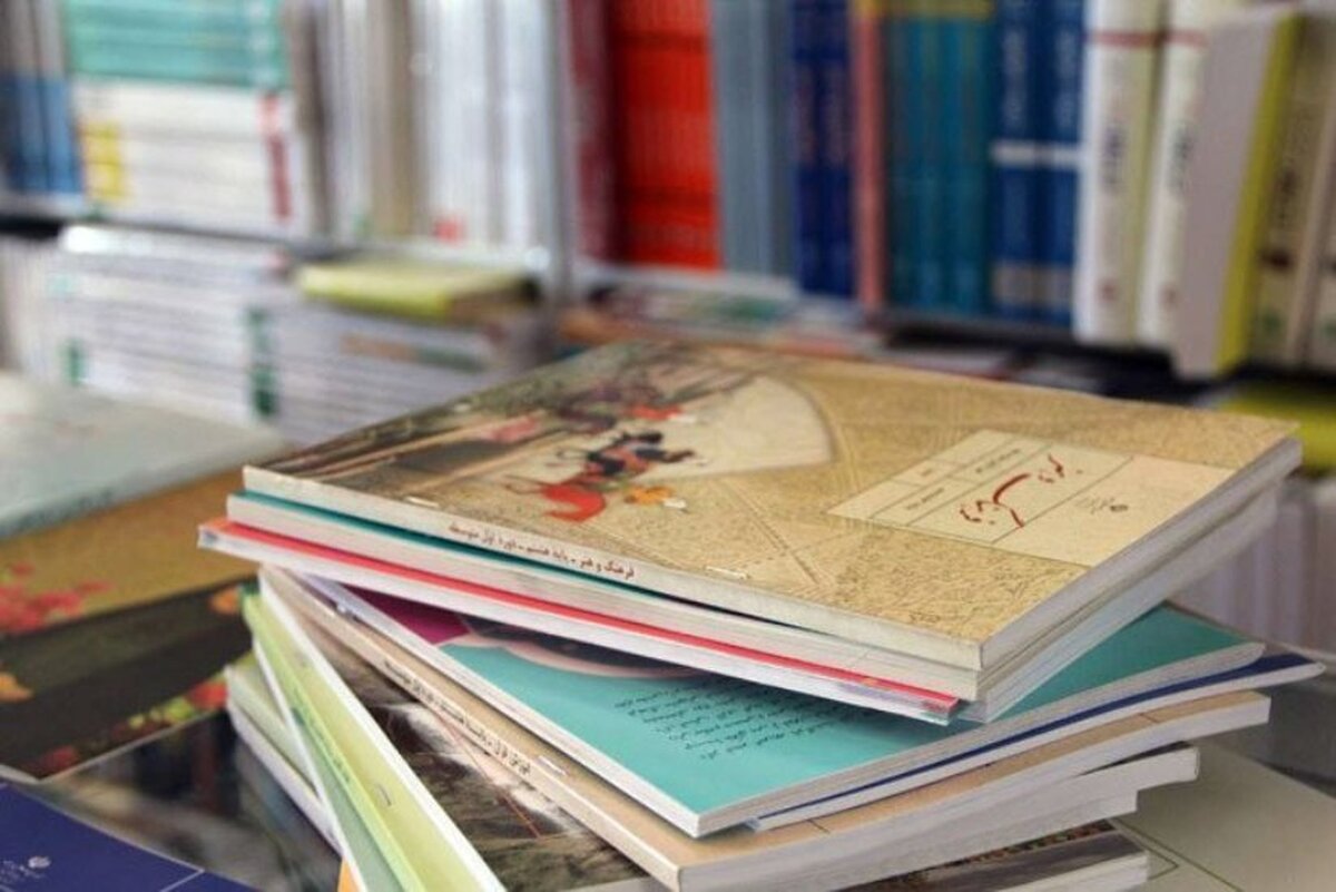در شرایطی که ۲۳ روز از مهر می‌گذرد هنوز برخی از دانش‌آموزان در مشهد کتاب ندارند و این موضوع نگرانی‌هایی را نیز برای خانواده‌ها به وجود آورده است.