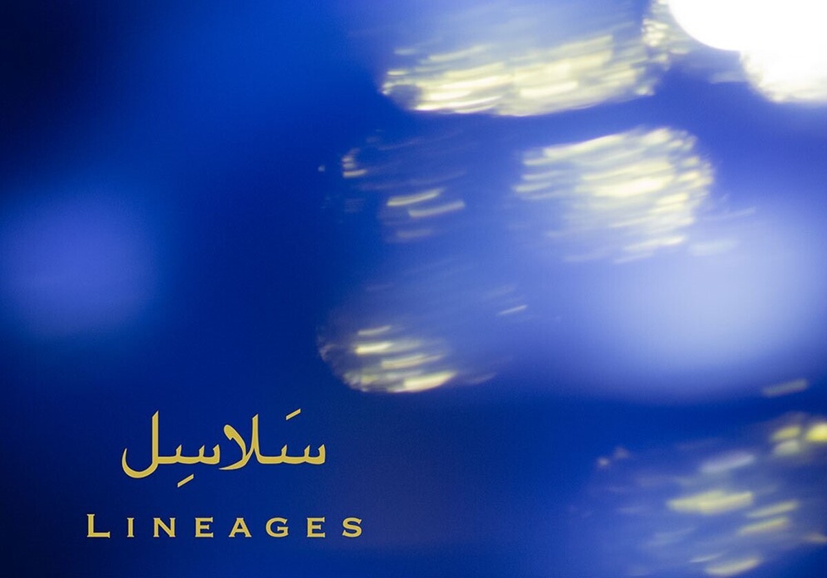 آلبوم‌های «سلاسل» با موسیقی میرسعید حسینی‌پناه و آواز علی مومنیان و «بودن و زمان» به آهنگسازی احسان بنی‌طبا عنوان مجموعه موسیقایی جدیدی هستند که به تازگی در دسترس مخاطبان قرار گرفته‌اند.