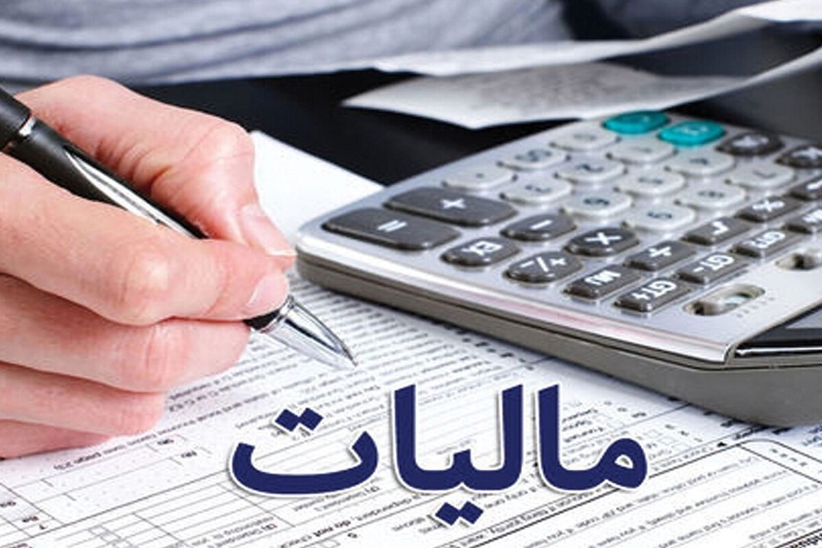 مدیرکل امور مالیاتی خراسان رضوی از تمدید مهلت بخشودگی جرایم مالیاتی حداکثر تا پایان مهر ماه ۱۴۰۲ خبر داد.