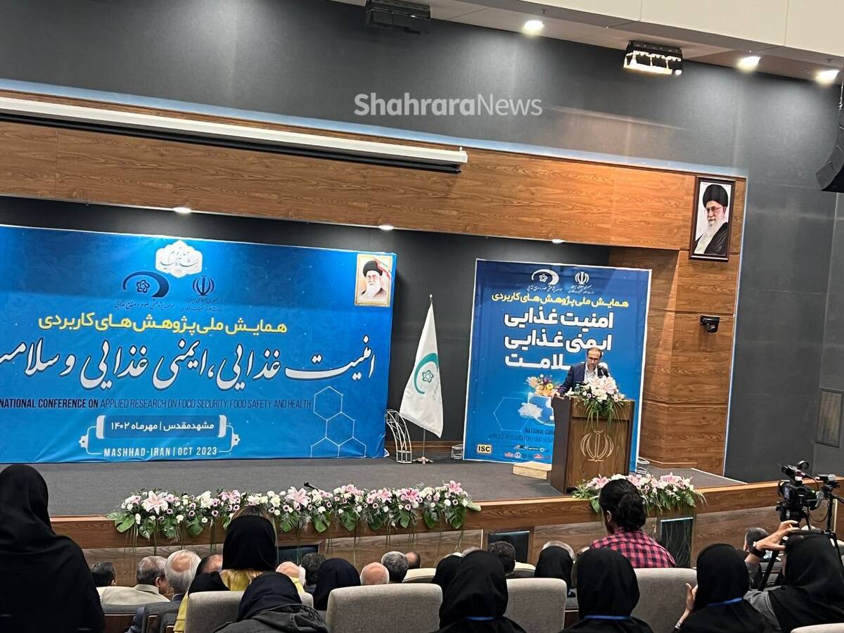 رئیس مؤسسه پژوهشی علوم و صنایع غذایی گفت: تأکید فائو در روز جهانی امنیت غذایی به مسئله آب نشان‌دهنده اهمیت این موضوع در آینده است.