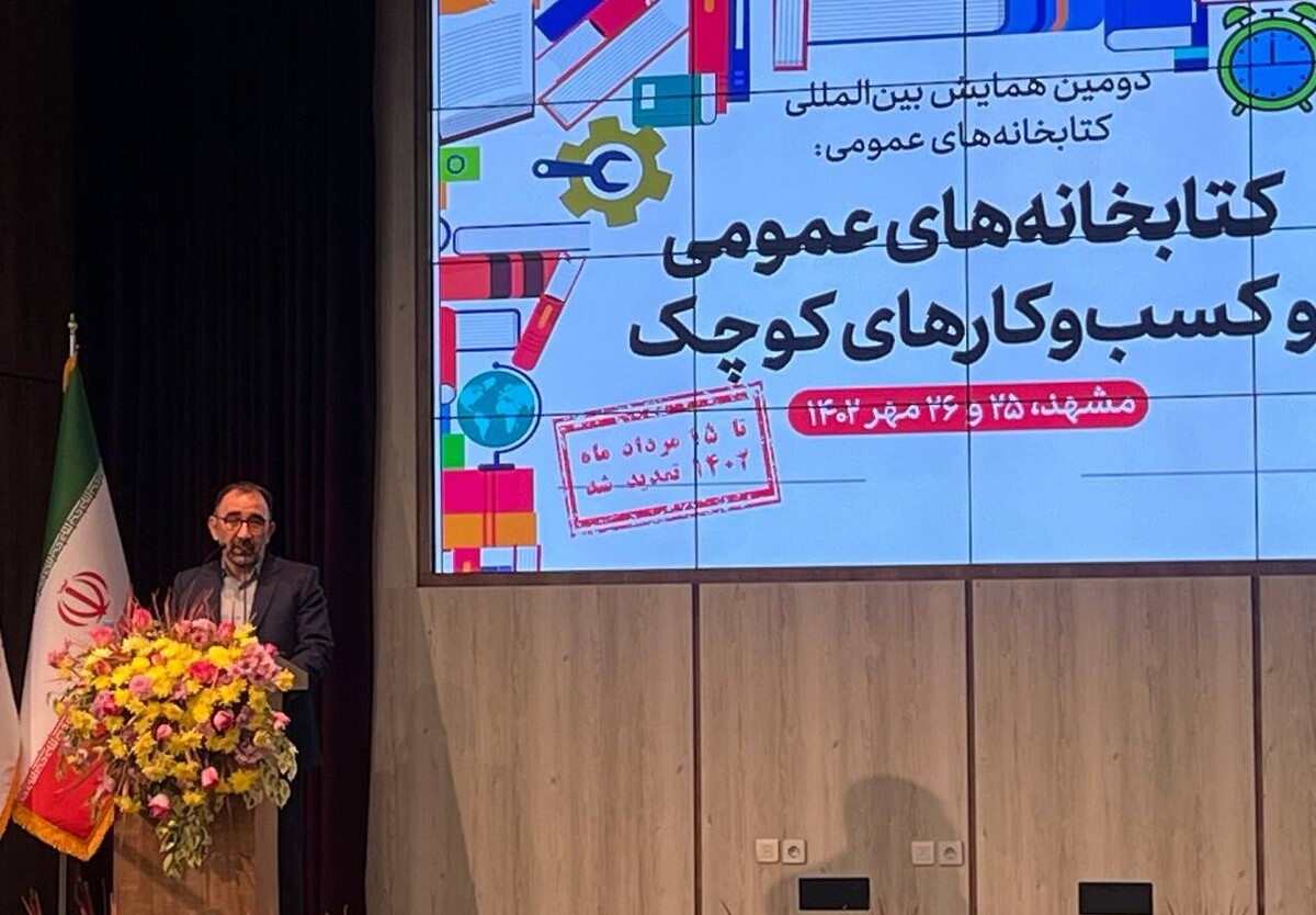 استاندار خراسان رضوی گفت: مسئله مهمی که در زمینه مطالعه و کتابخوانی داریم همگانی شدن آن است، در این زمینه ضعف پایه‌ای وجود دارد.