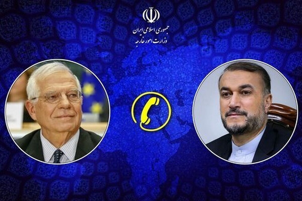 در گفت‌وگوی تلفنی امیرعبداللهیان، وزیر امور خارجه کشورمان و جوزپ بورل، نماینده عالی اتحادیه اروپا در امور خارجی و سیاست امنیتی، طرفین درخصوص تحولات منطقه تبادل نظر کردند.