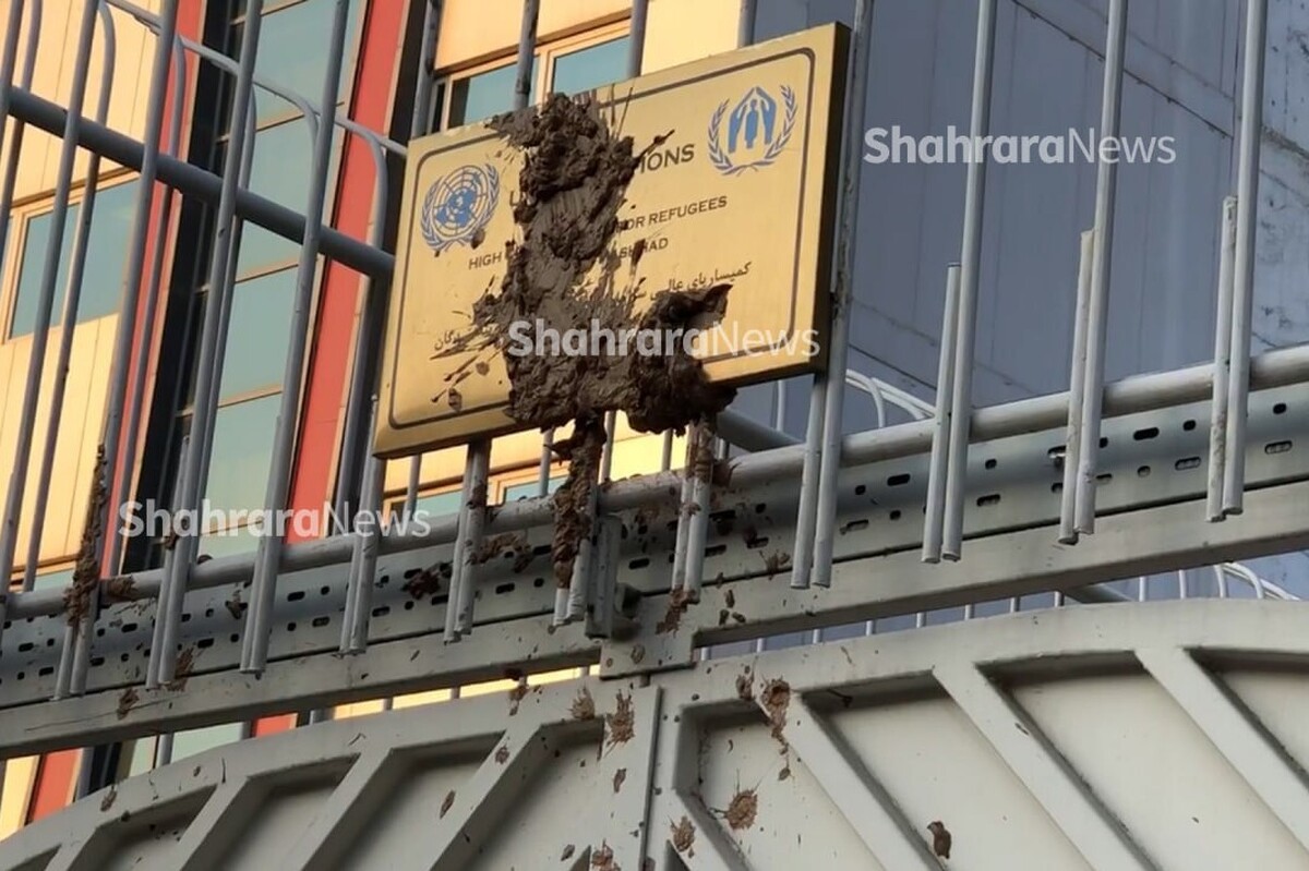 جمعی از دانشجویان مشهدی با تجمع مقابل دفتر نمایندگی سازمان ملل در این شهر، به بی تفاوتی این سازمان بین المللی نسبت به جنایات رژیم صهیونیستی اعتراض کردند.