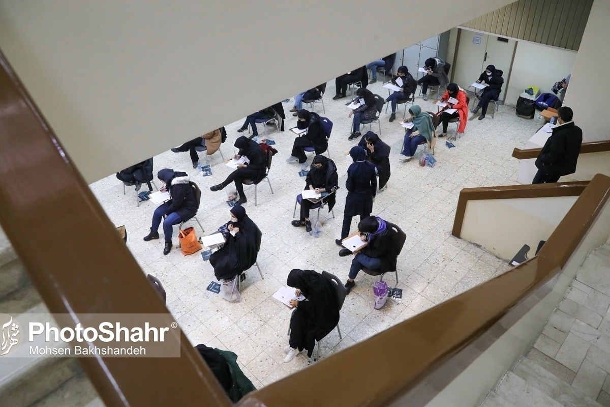 روز گذشته اسامی نهایی پذیرفته‌شدگان آزمون استخدامی وزارت آموزش و پرورش ویژه رشته‌های شغلی دبیری و هنرآموز سال ۱۴۰۲ اعلام شد.
