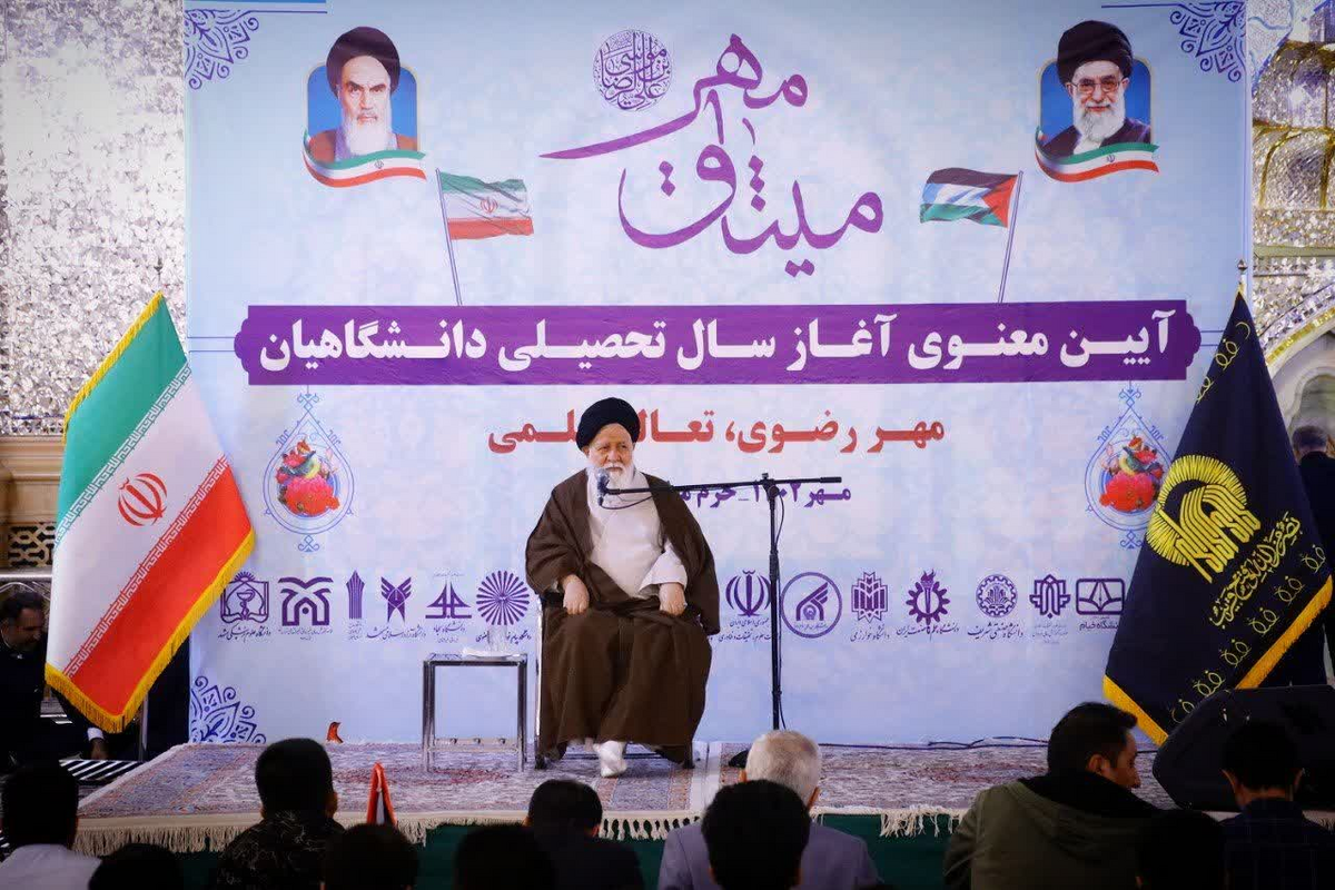 نماینده ولی فقیه در خراسان رضوی گفت: امروز شما دانشجویان نمی‌توانید بگویید من در آینده می‌خواهم به‌عنوان یک سکولار فارغ از خصوصیات دینی، فقط یک معیشت مرفه داشته باشم و زندگی کنم. به همین دلیل است که تأکید داریم باید روی مبانی فکری و دینی خودتان کار کنید.