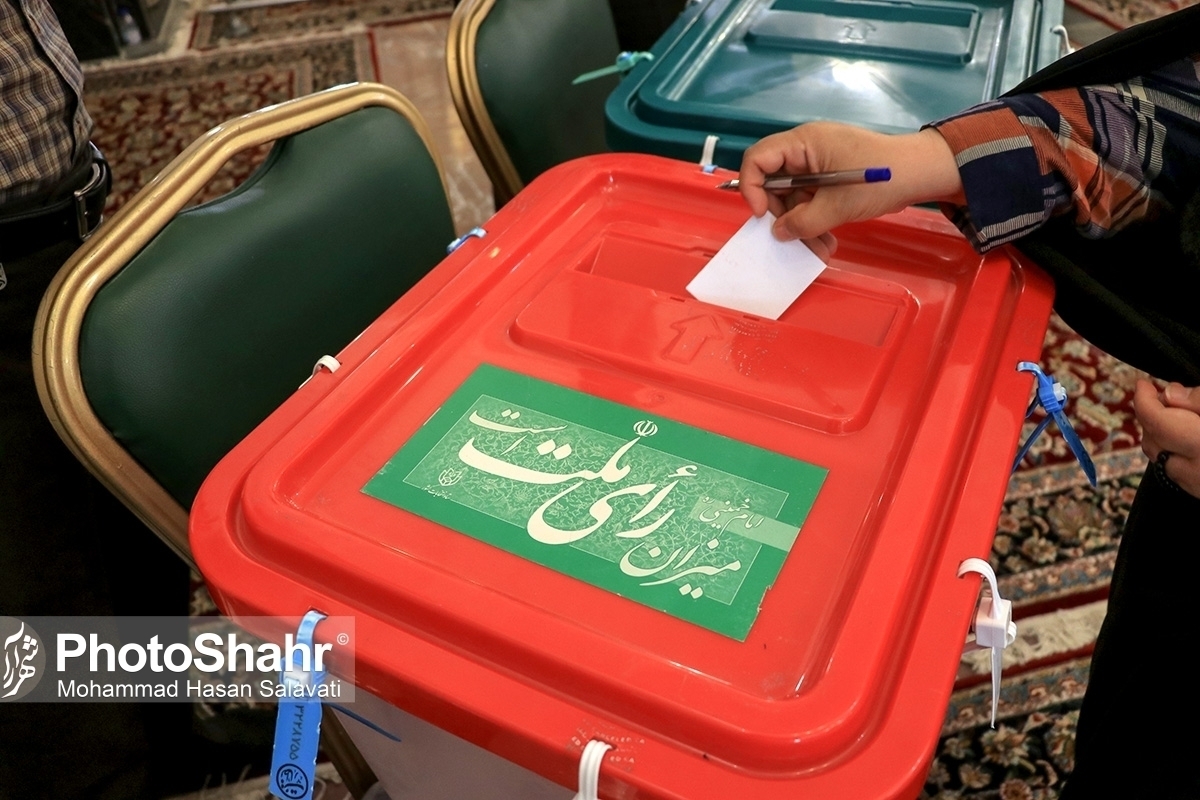 سرپرست معاونت سیاسی اجتماعی فرمانداری مشهد گفت: متقاضیان ثبت نام در انتخابات نمایندگی مجلس شورای اسلامی فقط تا ساعت ۱۸ امروز، سوم مهر ماه، مهلت ثبت اعتراض دارند.