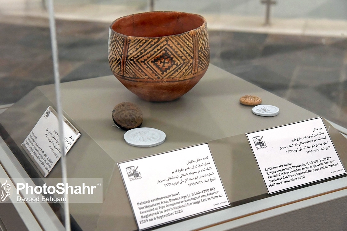 رئیس گروه موزه های خراسان رضوی از بازدید رایگان تمامی موزه های استان به مناسبت روز جهانی گردشگری خبر داد.