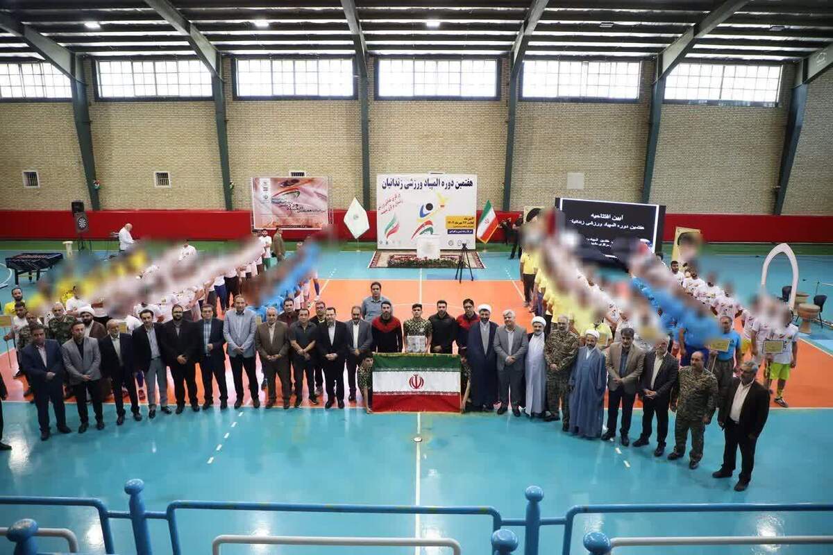 هفتمین دوره جشنواره مسابقات ورزشی در زندان مرکزی مشهد با حضور حماسه ساز ملبورن در اولین روز از هفته دفاع مقدس افتتاح شد.