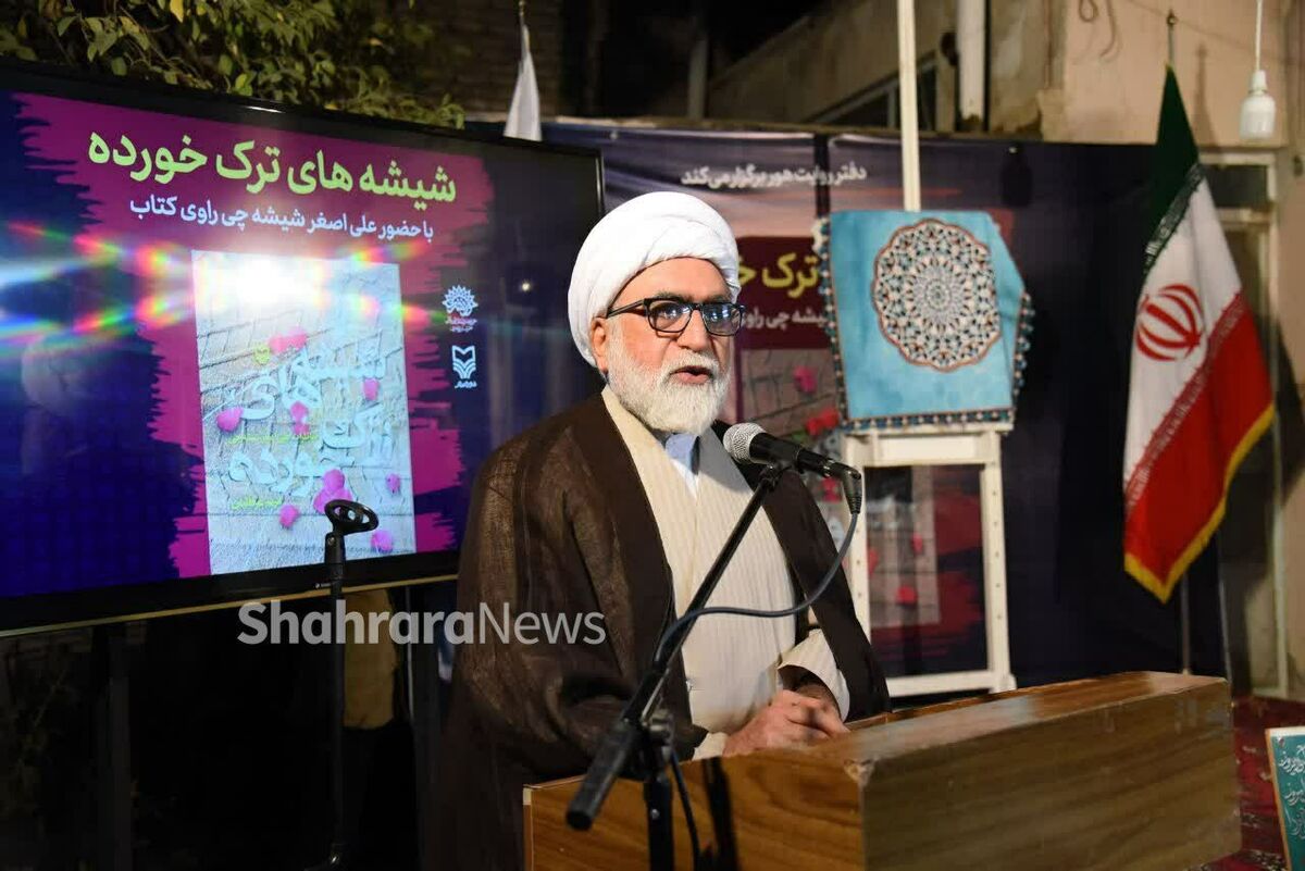 تولیت آستان قدس رضوی گفت: تجلیل از شهدا تجلیل از اشخاص نیست، تجلیل از شعائر الله است و تجلیل از فرهنگ مجاهدت مبارزه و دفاع از دین و ایثار و شهادت است.