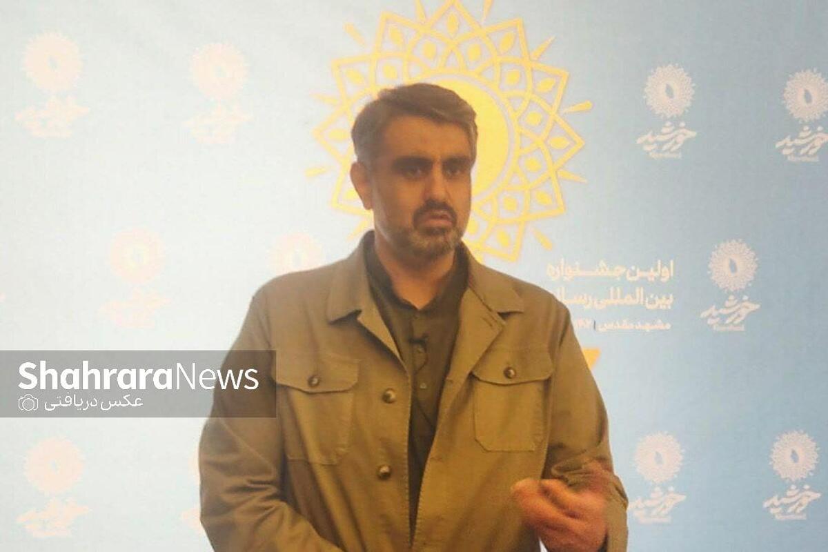 مشهد می‌تواند نمادی برای معرفی ایران اسلامی باشد