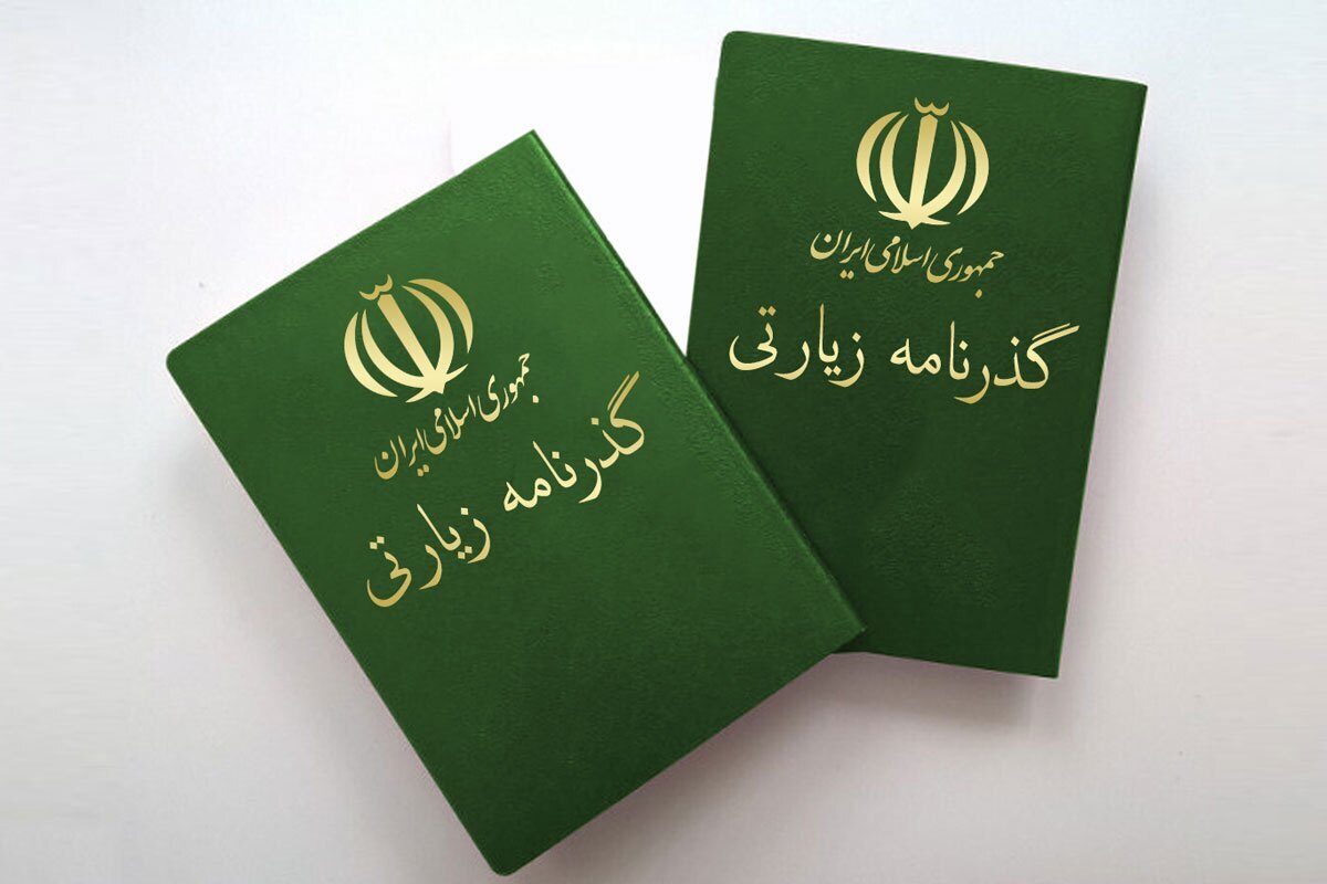 رئیس پلیس مهاجرت و گذرنامه فراجا از اعتبار ۵ساله گذرنامه زیارتی خبر داد.