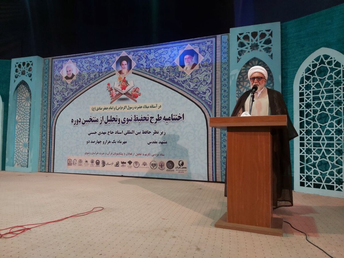 تولیت آستان قدس رضوی گفت: درجه اعجاز قرآن کریم که معجزه پیامبر اسلام است برای همه اعصار و تاریخ بشریت کاربرد دارد.