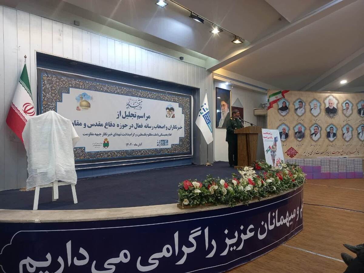 مدیرکل حفظ آثار و نشر ارزش‌های دفاع مقدس خراسان رضوی گفت: فضای مجازی یک دنیا فرصت و بی‌نهایت تهدید است و ما باید با عملیات رسانه‌ای در حوزه جهاد تبیین تهدید‌ها را خنثی کنیم.