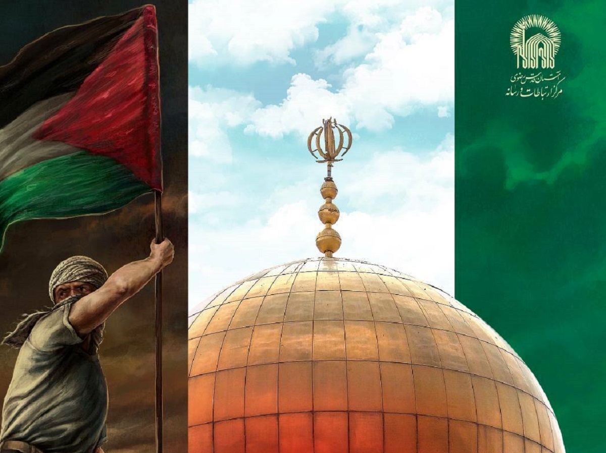 رویداد هنری «من‌القدس، الی‌القدس» در حرم مطهر رضوی برگزار می‌شود