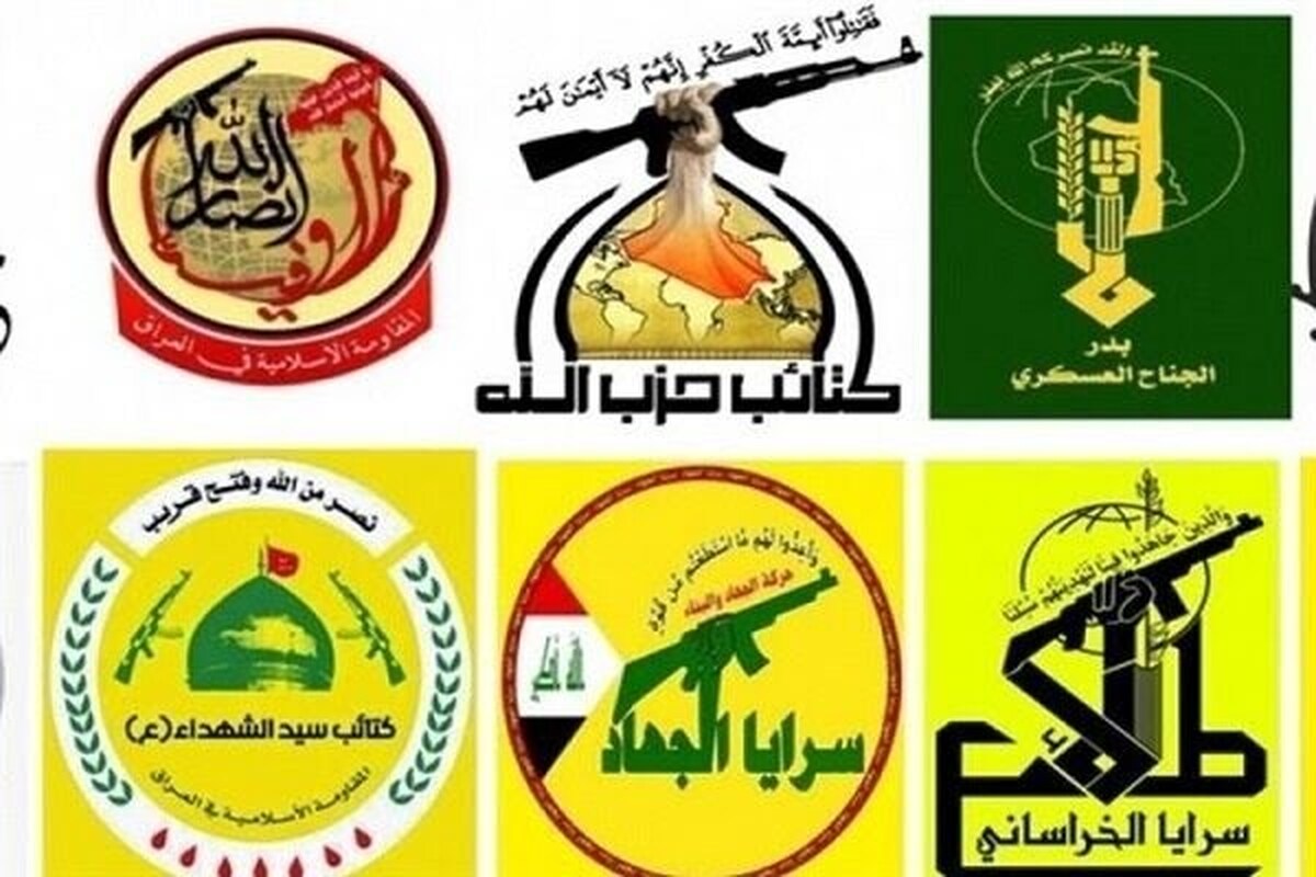 مقاومت اسلامی عراق وارد جنگ با رژیم صهیونیستی شد