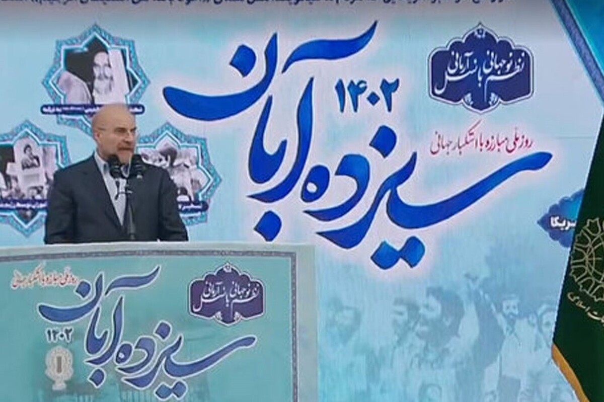 رئیس مجلس شورای اسلامی گفت: طوفان‌الاقصی معادلات نظم جهانی و عوامل محاسباتی آن را در سطح جهانی جابه‌جا کرد و هرگز رژیم صهیونیستی با هر اقدامی که بکند، نمی‌تواند به جای خود برگردد.