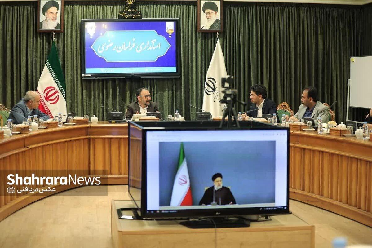 نشست ویدئوکنفرانسی شورای عالی مسکن کشور به ریاست رئیس جمهور برگزار شد.