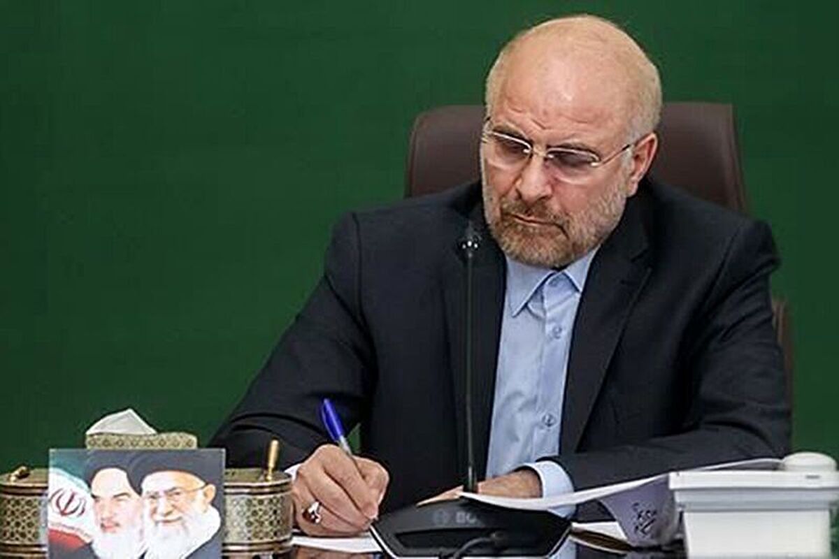 رئیس مجلس شورای اسلامی در نامه‌ای به رئیس‌جمهور، قانون شورا‌های حل اختلاف را برای ابلاغ به دولت ارسال کرد.