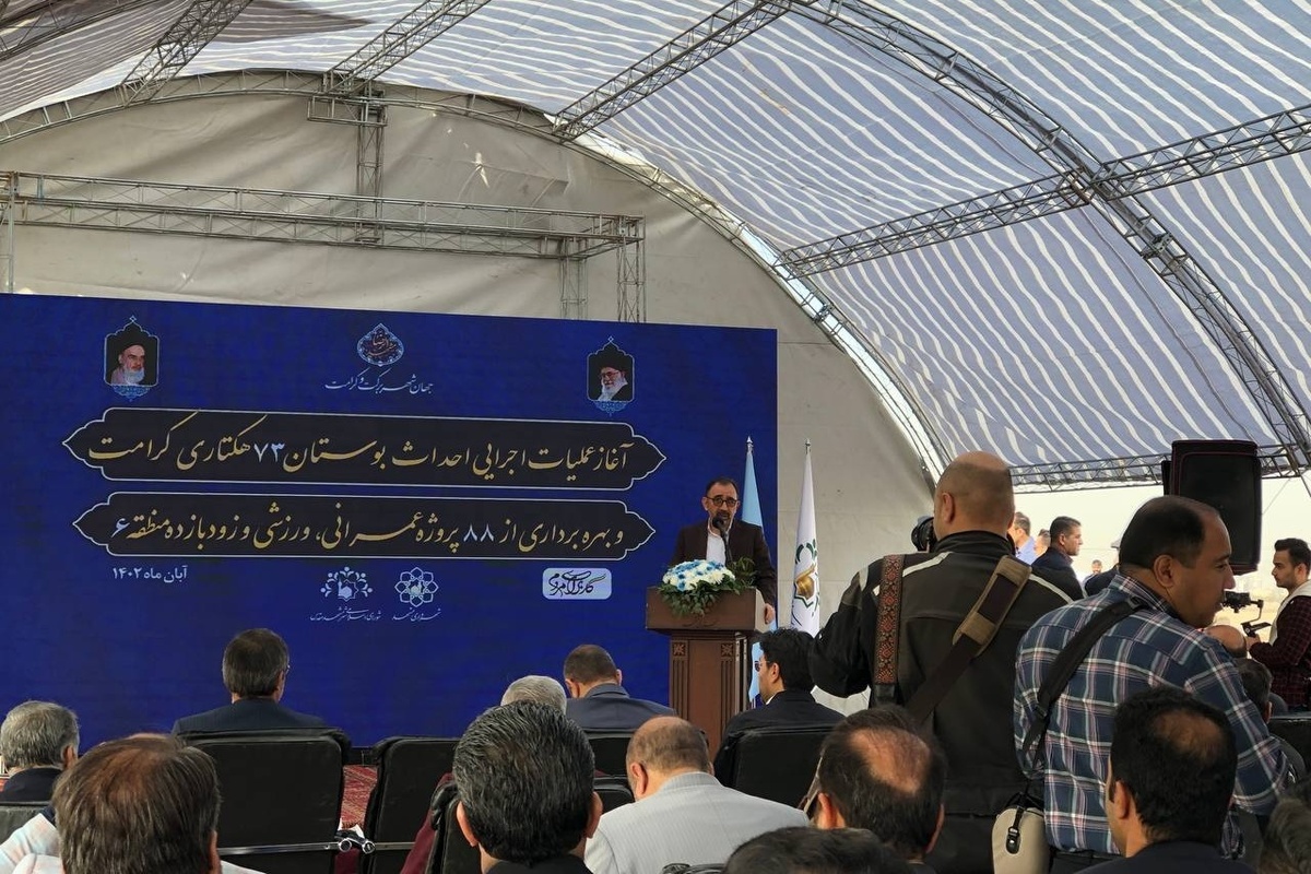 استاندار خراسان رضوی گفت: امیدواریم در آینده‌ای نه چندان دور حاشیه شهر مشهد جزء مناطق برخوردار و ارتقابخش باشد، نه تنها وضعیت مناسبی داشته باشد، بلکه باعث ایجاد زمینه‌های دیگر برای سرمایه‌گذاری شود.