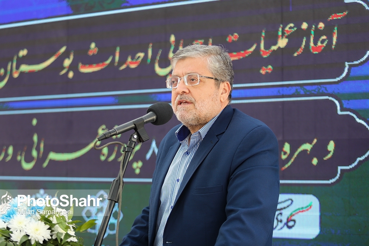 شهردار مشهد مقدس: توسعه متوازن، عدالت‌محور و همه‌جانبه مشهد محقق شود+ فیلم