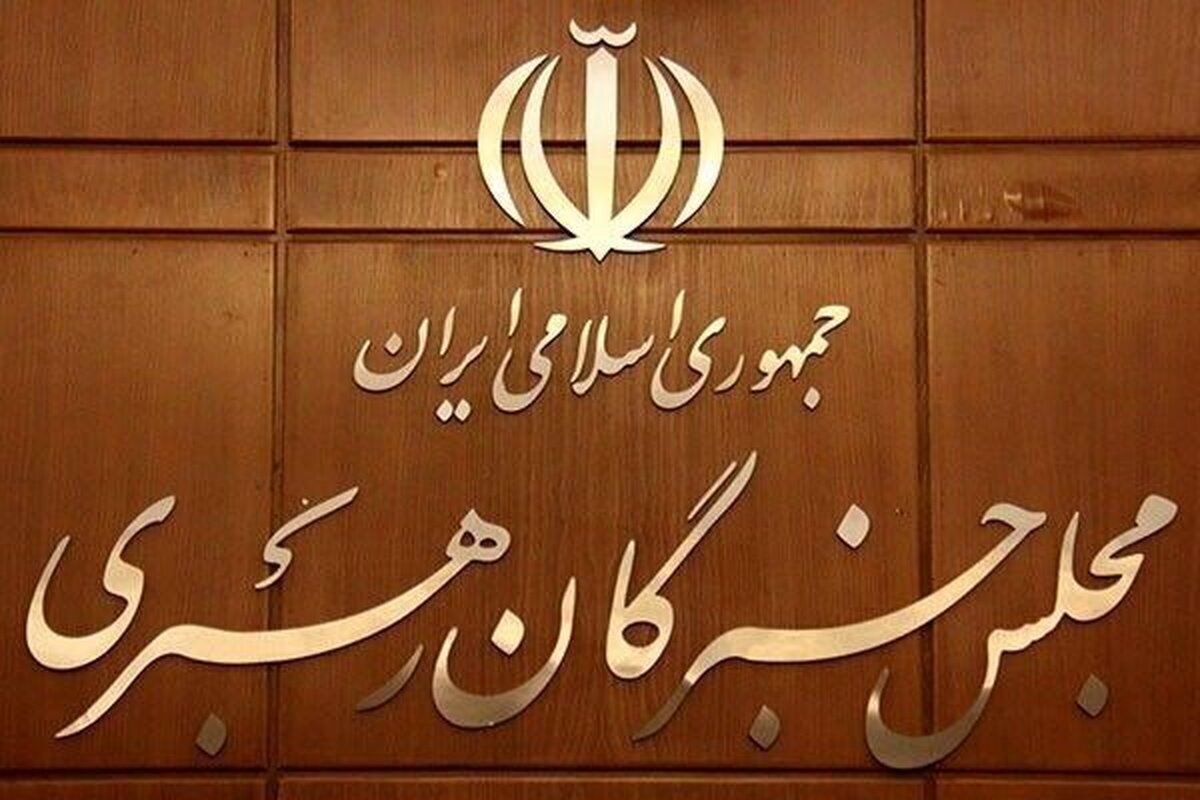 سخنگوی ستاد انتخابات کشور گفت: تا پایان روز سوم ثبت‌نام انتخابات مجلس خبرگان، ۸۸ نفر داوطلبان ثبت‌نام خود را نهایی کرده‌اند.