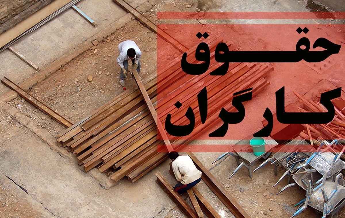 عضو کمیسیون برنامه و بودجه مجلس با اشاره به اینکه هنوز در برنامه هفتم در خصوص حقوق بازنشستگان لشکری و کشوری و تامین اجتماعی تصمیمی گرفته نشده، از جهت گیری بودجه سال آتی در راستای افزایش حقوق کارگران خبر داد.