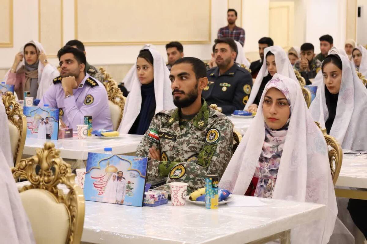 سیزدهمین جشنواره زوج‌های جوان کارکنان شاغل نیروی پدافند هوایی ارتش در مشهد پایان یافت.