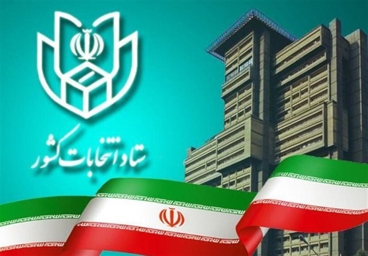 سخنگوی ستاد انتخابات کشور گفت: ۱۵۴ نفر تا پایان روز چهارم نام‌نویسی برای مجلس خبرگان ثبت‌نام کردند؛ ۶۷ درصد متقاضیان سابقه عضویت در مجلس خبرگان داشته و ۳۷ نفر از نمایندگان فعلی مجلس خبرگان نام‌نویسی کرده‌اند.