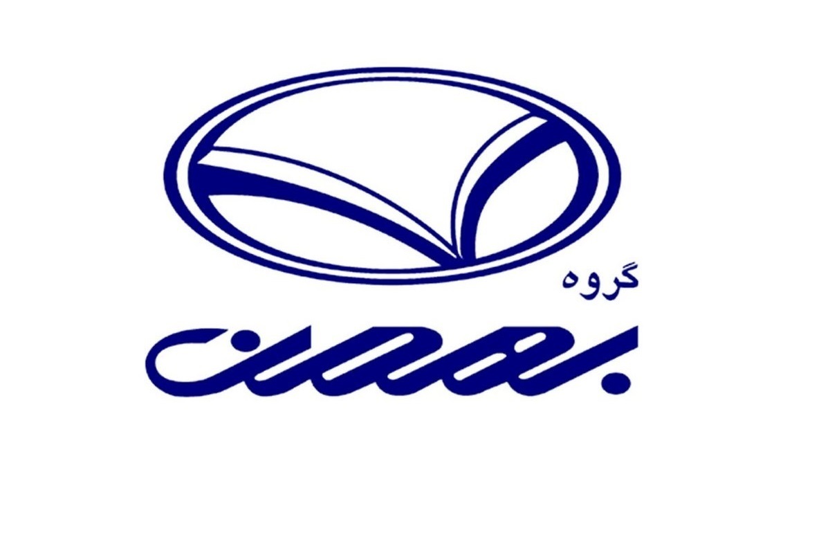 بهمن موتور دو محصول تجاری سبک خود را از مسیر بورس کالا در دسترس متقاضیان قرار می‌دهد. این طرح فروش بورسی خودرو روز ۲۴ آبان ۱۴۰۲ برگزار خواهد شد.