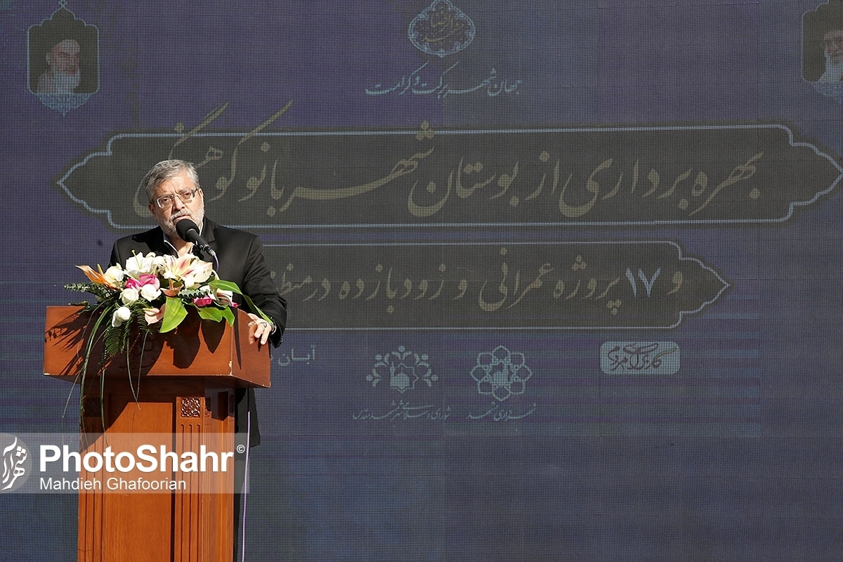 مجموعه‌های اختصاصی بانوان در پارک‌های بیش از ۵ هکتار مشهد احداث می‌شود
