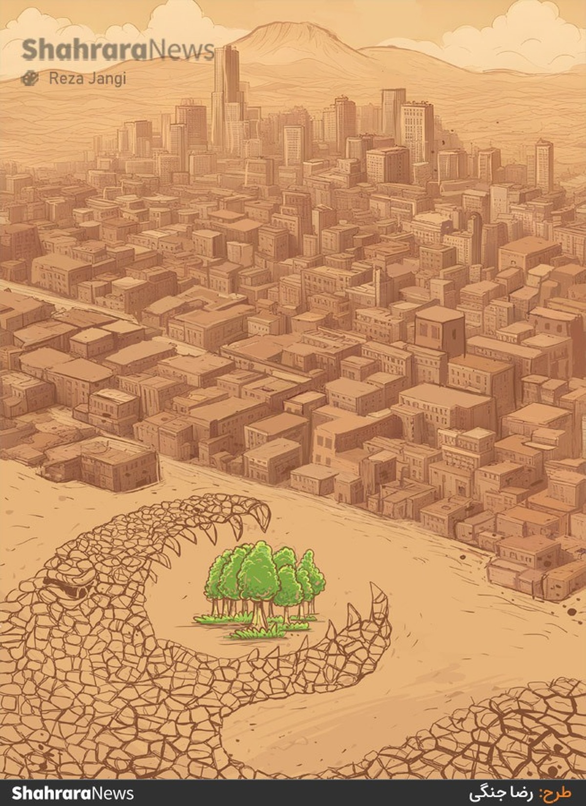 طرح از رضا جنگی، کارتونیست روزنامه شهرآرا