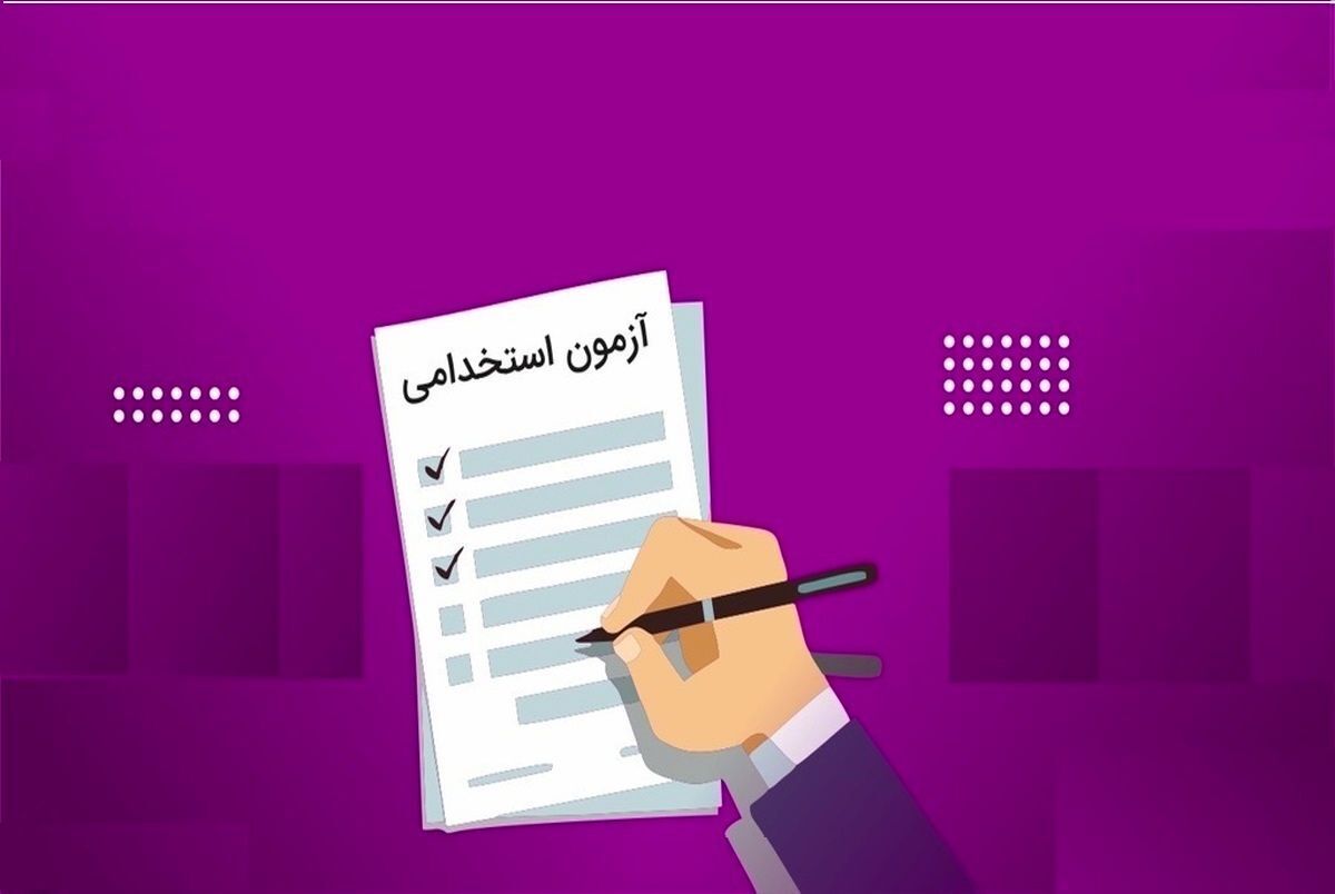 مدیرکل نظارت و هماهنگی اشتغال و کارآفرینی وزارت کار با اشاره به اینکه آمار شرکت کنندگان آزمون‌های استخدامی نگران کننده است گفت: ۴۰درصد از بیکاران را فارغ‌التحصیلان دانشگاهی تشکیل می‌دهند که تمایل شدید به استخدام در دستگاه‌های دولتی دارند.