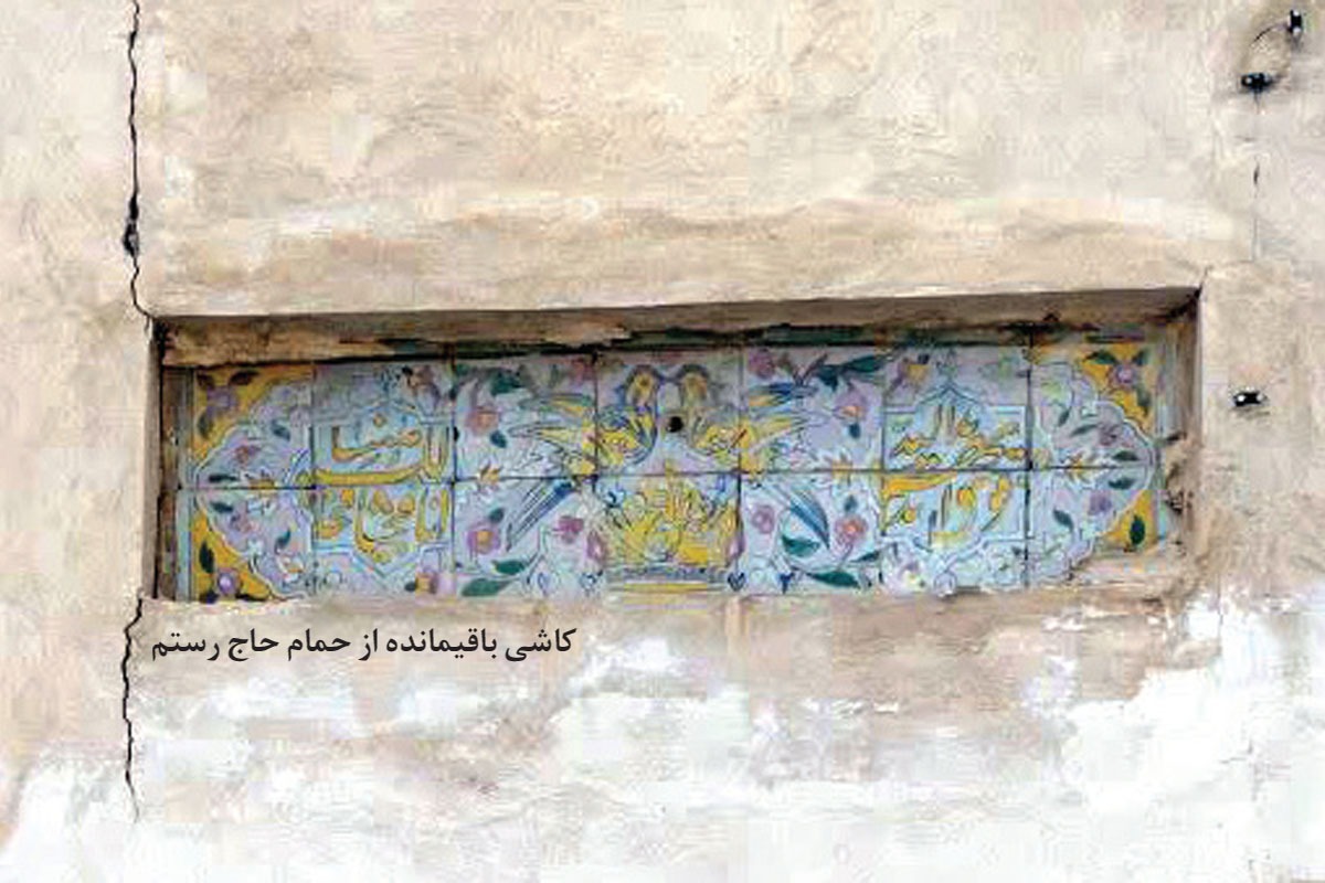 درباره معبری که در گذشته، تنها راه ارتباطی ته‌پل‌محله با طبرسی بود، اما امروز با نام یک پهلوان گره خورده است.