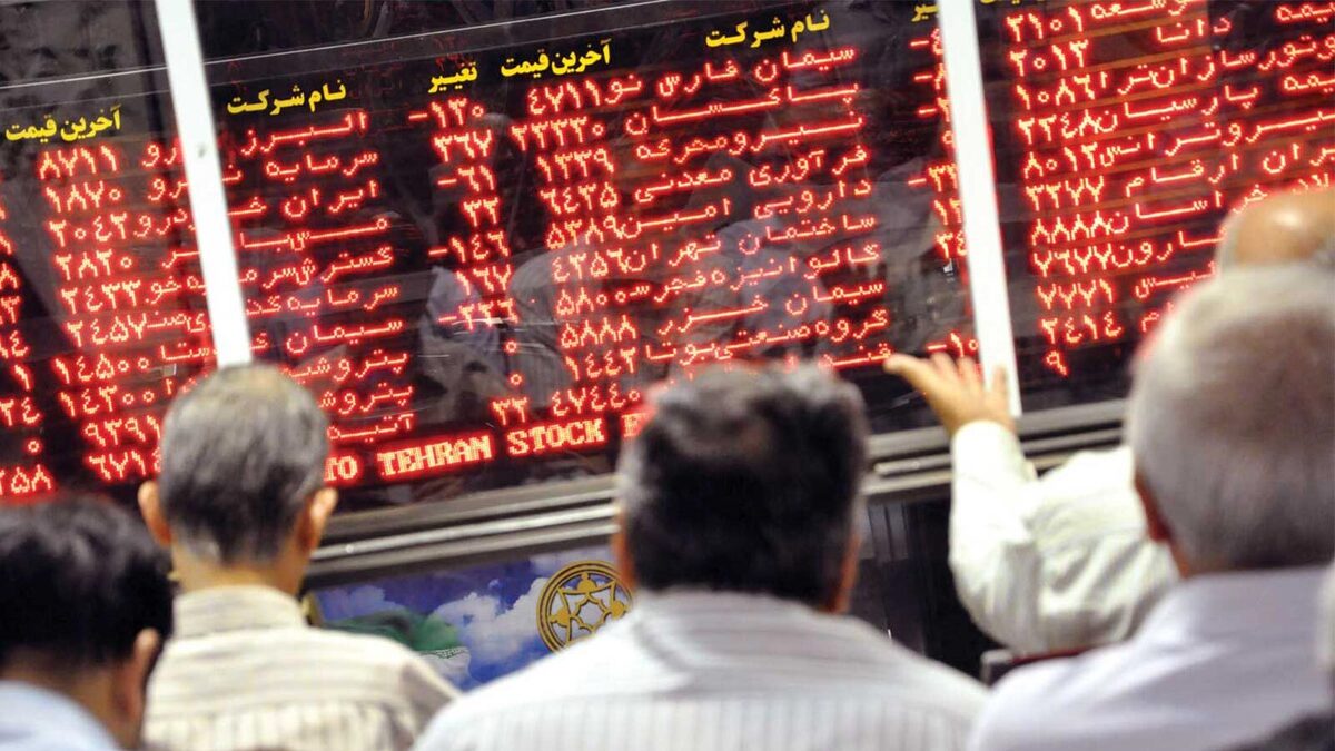 شاخص کل بازار سهام هر چند این روز‌ها سبز رنگ به کار خود پایان می‌دهد، اما نبود جریان پول قوی در بازار، شرایط را بی رمق جلوه داده است.