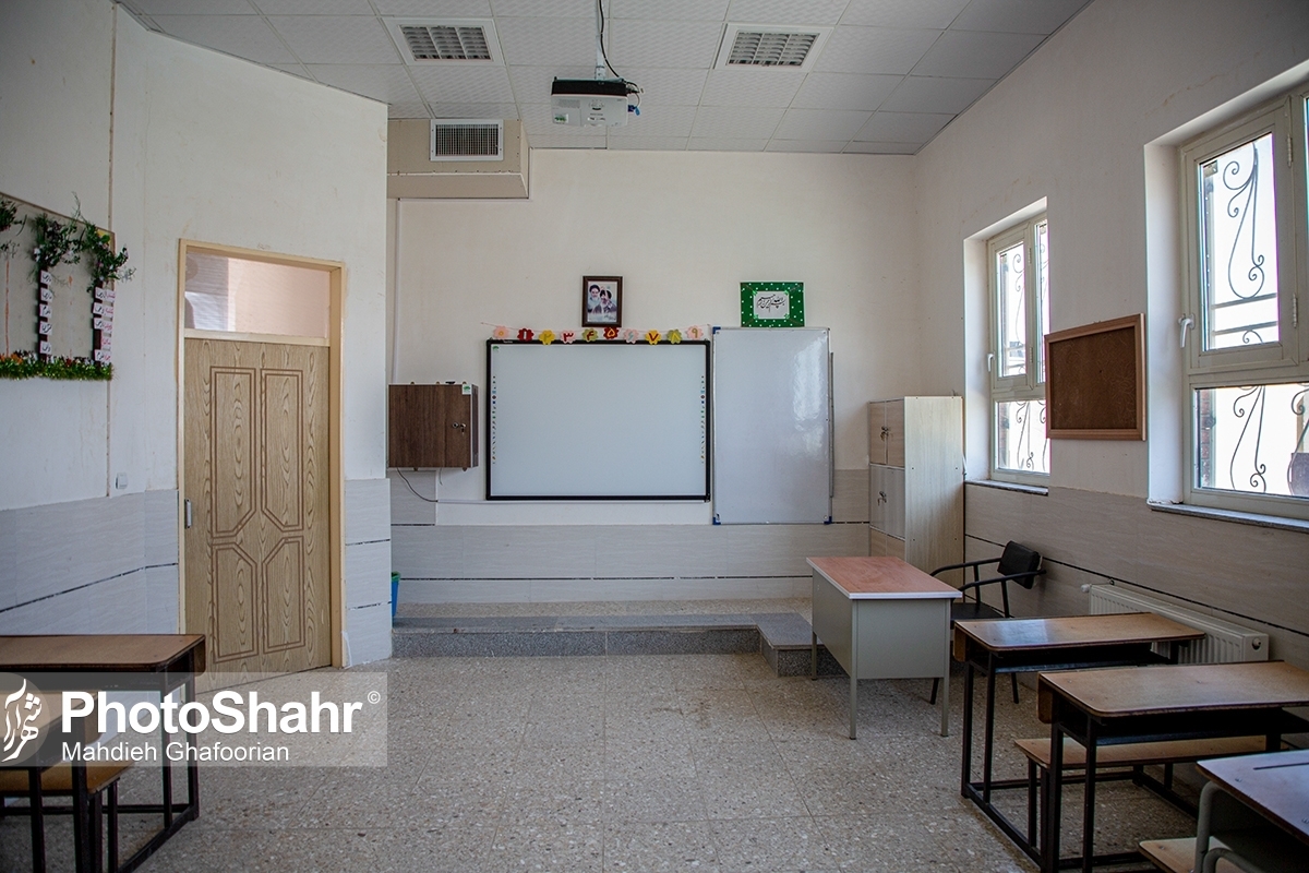 مدیرکل نوسازی، توسعه و تجهیز مدارس خراسان رضوی گفت: از ابتدای سال ۱۴۰۱ تا کنون سیستم گرمایشی ۲هزار کلاس درس این استان با هدف تامین سلامت دانش‌آموزان استانداردسازی شد.
