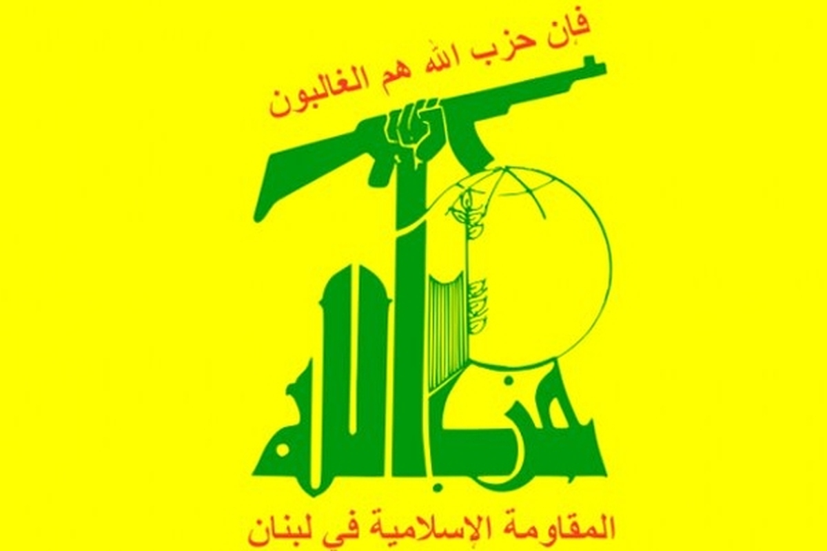 حزب الله لبنان با صدور بیانیه ای به شدت اقدام نظامیان اشغالگر صهیونیستی در هدف قرار دادن خبرنگاران در جنوب لبنان حین پوشش اخبار مربوط به حملات رژیم صهیونیستی را محکوم کرد.