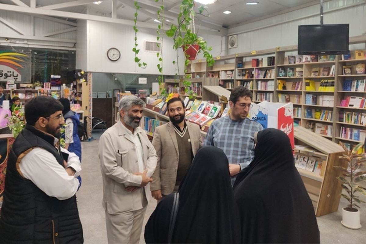 مدیرکل فرهنگ و ارشاد اسلامی خراسان رضوی گفت: یکی از ضرورت های امروز زندگی ما، آشنایی مردم با کتاب های تخصصی است و انتخاب یک کتاب درست می تواند نقش یک مشاور خوب را برای برطرف کردن مشکلات ایفا کند.